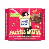 Ritter Sport шоколад молочный Positive Energy с какао-кремом и хрустящей кукурузой, 100 гр